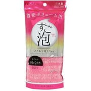 すご泡IV ナイロンタオル やわらかめ ピンク