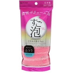 すご泡IV ナイロンタオル ふつう ピンク
