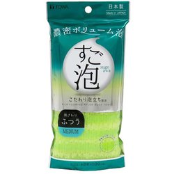 すご泡IV ナイロンタオル ふつう グリーン