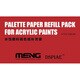 MENMTS-024a 水性塗料用 保湿パレット 調色ペーパー 10枚入