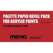 MENMTS-024a 水性塗料用 保湿パレット 調色ペーパー 10枚入