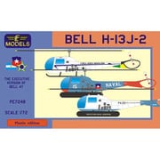 LFMPE7248 H-13J-2 ヘリコプター ブラジル・アルゼンチン・チリ [1/72スケール プラモデル]
