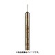 AD1507 電着ダイヤモンドバー#140 Φ6.4