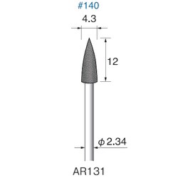 AR131 軸付ゴム砥石#140 Φ4.5x12 Φ2.34軸