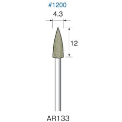 AR133 軸付ゴム砥石#1200 Φ4.5x12 Φ2.34軸