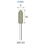 AR143 軸付ゴム砥石#1200 Φ5x12 Φ2.34軸