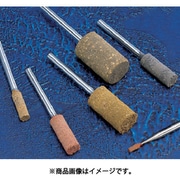 AR314 軸付ゴム砥石#220 Φ4x13 Φ3.0軸