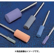 AR455 軸付ゴム砥石#1000 Φ13x20 Φ3.0軸