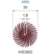 ARD902 トルネードポリッシャー Φ20mm #220