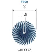 ARD903 トルネードポリッシャー Φ20mm #400