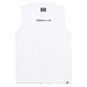SMT201050 [ノースリーブTシャツ バックプリント ホワイト Mサイズ]