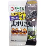 セサミンリッチ すりごま黒 60g