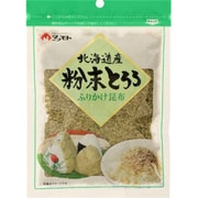 粉末とろろ昆布 35g