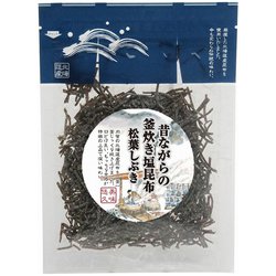 塩こんぶ松葉しぶき 55g