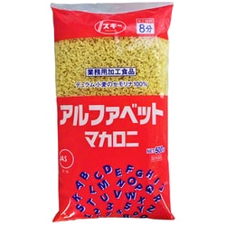 ヨドバシ Com スキー アルファベットマカロニ 500g 通販 全品無料配達