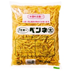 スキー ペンネマカロニ（太） 2kg