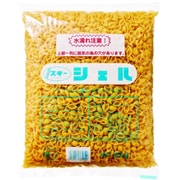 スキー シェルマカロニ 2kg