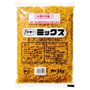 スキー ミックスマカロニ 2kg