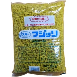 スキー フジッリマカロニ 2kg