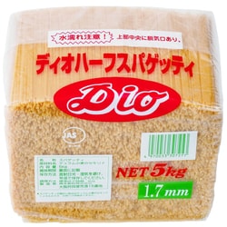 スキー ディオハーフスパゲッティ 1.7mm 5kg