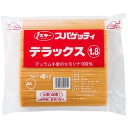スキー デラックススパゲッティ 1.8mm 4kg