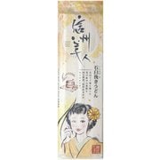 信州美人 うどん 220g