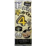 HAYAゆでさん 270g