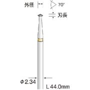 BC1721 超硬カッター ストレートカット φ0.9