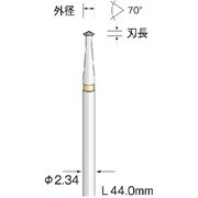 BC1735 超硬カッター ストレートカット φ2.3