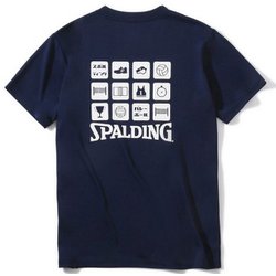 ヨドバシ Com スポルディング Spalding Smt19 バレーボールtシャツ アイコン ネイビー Mサイズ 通販 全品無料配達