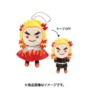 鬼滅の刃 てるてりーるマスコット1 6 煉獄杏寿郎 [キャラクターグッズ]