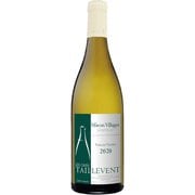 マコン・ヴィラージュ・ヌーヴォー・ヴィエイユ・ヴィーニュ 750ml フランス/ブルゴーニュ 2020年産 [白ワイン]