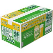 限定 金麦〈糖質75％オフ〉 4度 350ml×24缶×2ケース （カレー付2ケースバンドル） [新ジャンル・第3のビール]