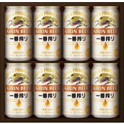 ヨドバシ.com - キリン一番搾り生ビールセット K-IS2 350ml×8本