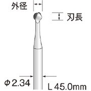 BS1411 スチールカッター 樹脂用(切削) φ1.8
