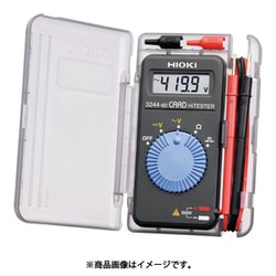 ヨドバシ.com - ヒオキ HIOKI C0204 携帯用ケース C0204 通販【全品