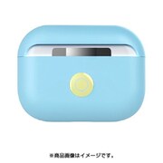SwitchEasy スイッチイージー AirPodsColors for AirPods Pro Baby Blue SE_APPCSSCCL_BL