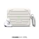 elago エラゴ SUIT CASE for AirPods Pro White EL_APPCSSCSU_WH