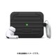 elago エラゴ SUIT CASE for AirPods Pro Black EL_APPCSSCSU_BK