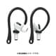 elago エラゴ EARHOOKS for AirPods Pro Black EL_APPCSTPEA_BK