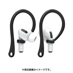 elago エラゴ EARHOOKS for AirPods Pro Black EL_APPCSTPEA_BK