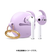 elago エラゴ EAR BUDS COVER HOOK and POUCH for AirPods/AirPods 2nd Charging/AirPods 2nd Wireless Lavender EL_APACSSCPK_LV