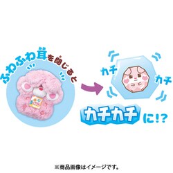 ヨドバシ.com - セガトイズ もっちふわペット もっちまるず ハムスター