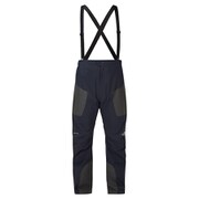 トゥピラク・パンツ TUPILAK PANT 413465 C10 Cosmos Sサイズ [アウトドア オーバーパンツ メンズ]