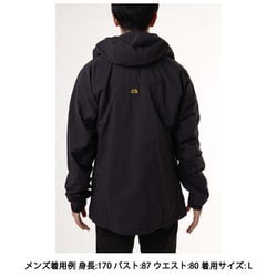 mountain equipment kinesis jacket