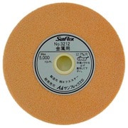 No.3212 [研削砥石 （金属用） 100mm径]