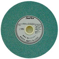No.3222 [研削砥石 （非金属用） 100mm径]