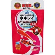 メダカプロス 色揚げ 20g [メダカ用フード]