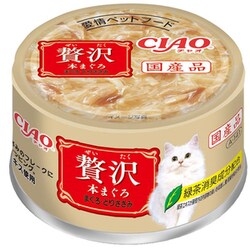 A-141 [CIAO 贅沢 本まぐろ まぐろ・とりささみ 80g]