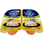 TDC-02 [いなば ツインカップ ささみ&緑黄色野菜 チーズ入り 35g×2個]